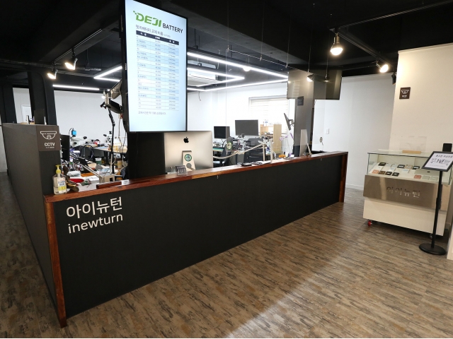 매장